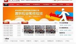 步步为赢爆料视频大全下载,揭秘精彩瞬间与幕后故事