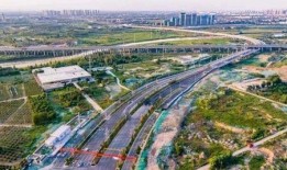 泾河新城最新爆料